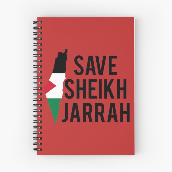 Item preview, Free Palestine Save Sheikh Jarrah designed and sold by Tema EL.