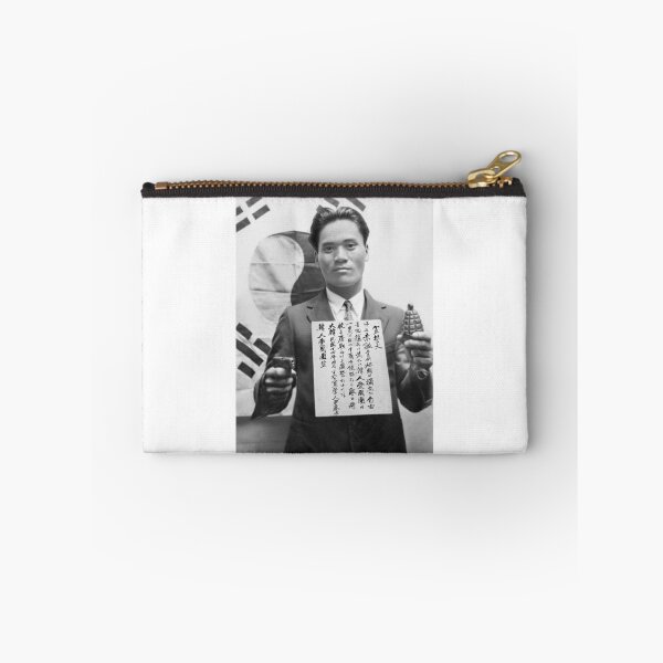 Item preview, Independence activist Yoon Bong-gil of Korea designed and sold by mansic83.
