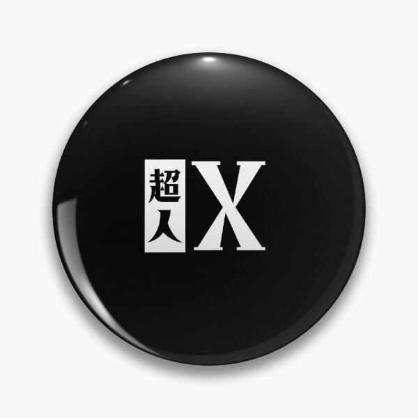 Item preview, Choujin X designed and sold by itsmedio.