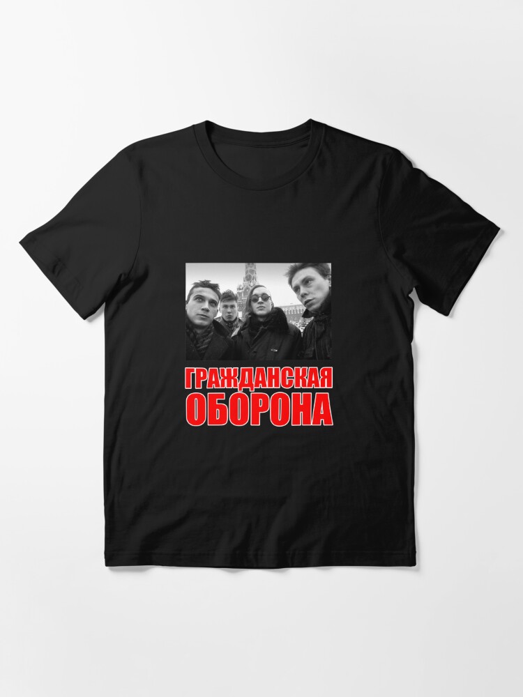 Моя оборона гроб