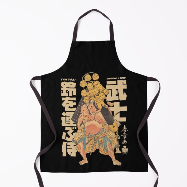 Item preview, Samurai Carrying a Suzu designed and sold by KewaleeTee.