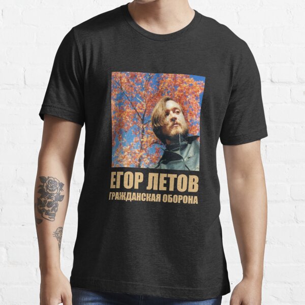 Егор Летов, Egor Letov, Гражданская Оборона" Essential T-Shirt For.