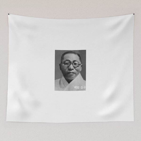 Item preview, Kim Gu, a person representing Korea designed and sold by mansic83.