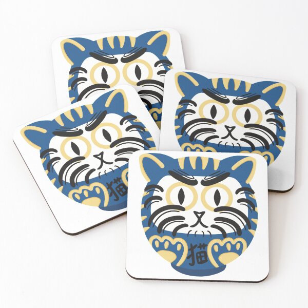 Item preview, Home and Work Prosperity Daruneko designed and sold by AlisArtAriNoAto.