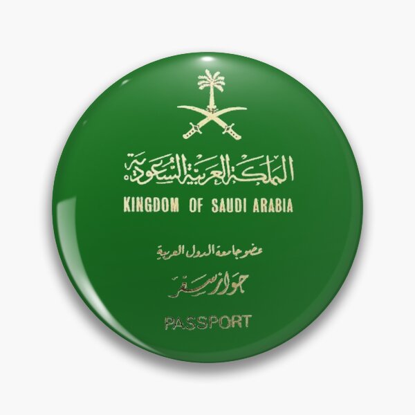 Item preview, saudi arabia designed and sold by ADNAN ALKHULAIFI.
