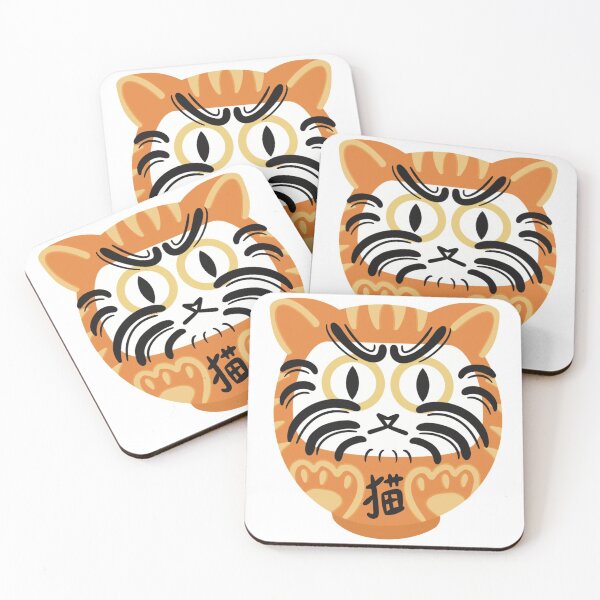 Item preview, Protection Against Disasters Daruneko designed and sold by AlisArtAriNoAto.