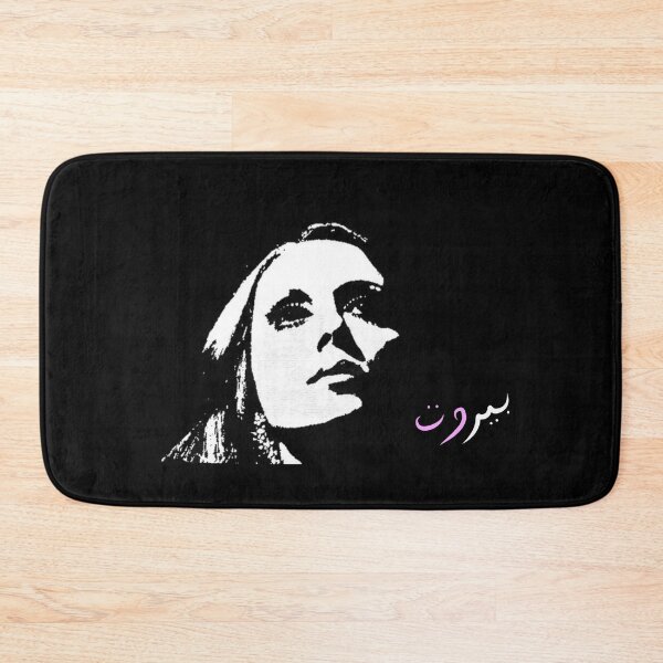 Item preview, Beirut art fairuz designed and sold by K.Habibi.
