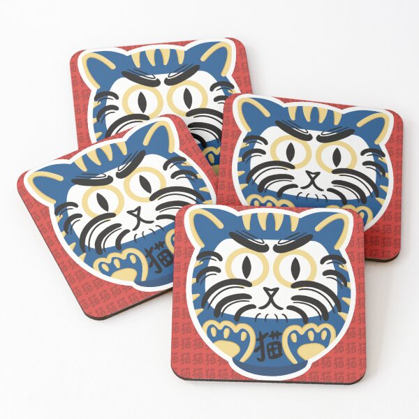 Item preview, Home and Work Prosperity Daruneko with Neko Kanji Background designed and sold by AlisArtAriNoAto.