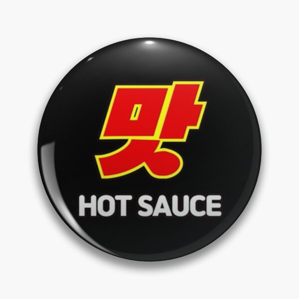 Item preview, Hot Sauce NCT Dream Logo designed and sold by katherinesbored.
