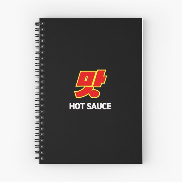 Item preview, Hot Sauce NCT Dream Logo designed and sold by katherinesbored.
