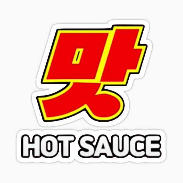 "Hot Sauce NCT Dream Logo" Sticker for Sale by katherinesbored Redbubble