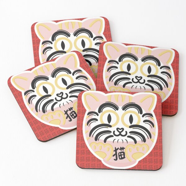 Item preview, Love and Friendship Daruneko with Neko Kanji Background designed and sold by AlisArtAriNoAto.