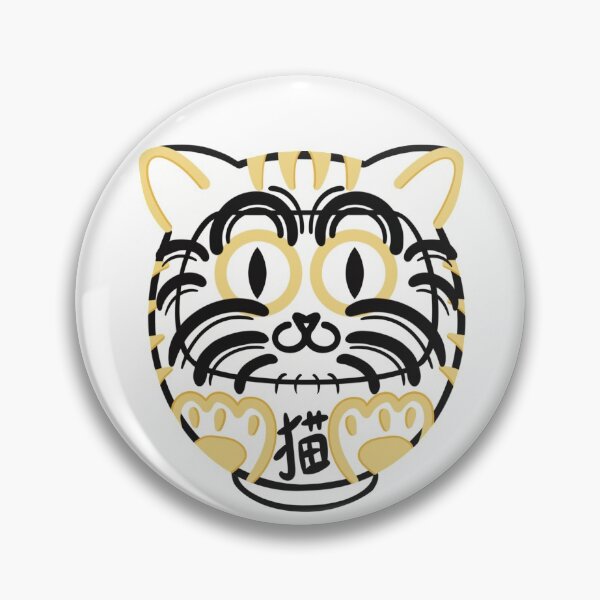 Item preview, Goals Success Daruneko designed and sold by AlisArtAriNoAto.