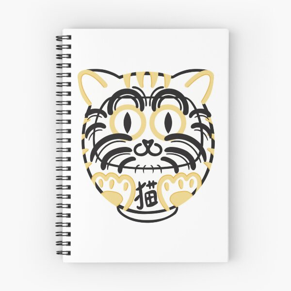 Item preview, Goals Success Daruneko designed and sold by AlisArtAriNoAto.