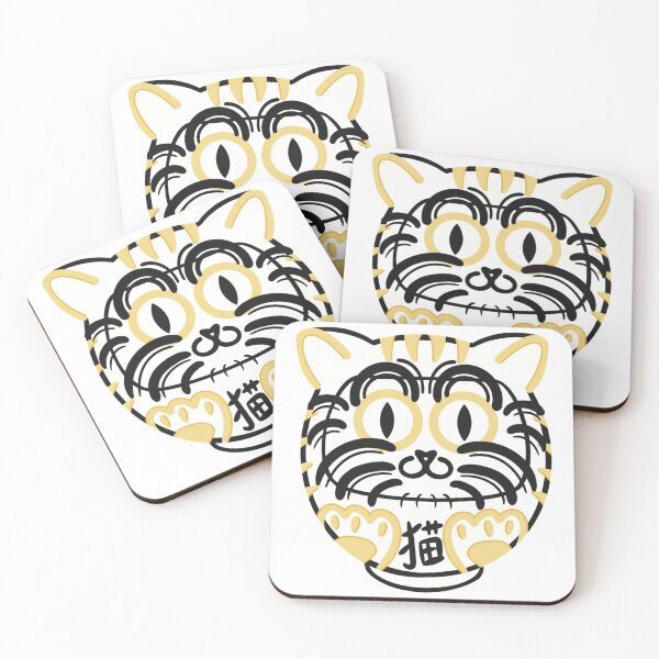 Item preview, Goals Success Daruneko designed and sold by AlisArtAriNoAto.