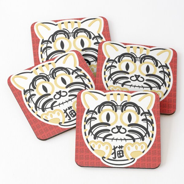 Item preview, Goals Success Daruneko with Neko Kanji Background designed and sold by AlisArtAriNoAto.