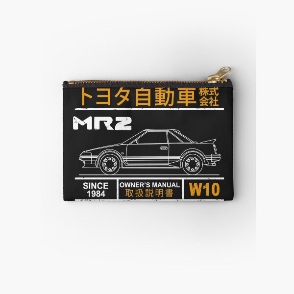 Item preview, Blueprint of the MR2 W10 designed and sold by rogue-design.