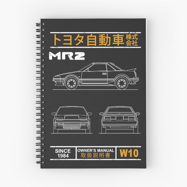 Item preview, Blueprint of the MR2 W10 designed and sold by rogue-design.