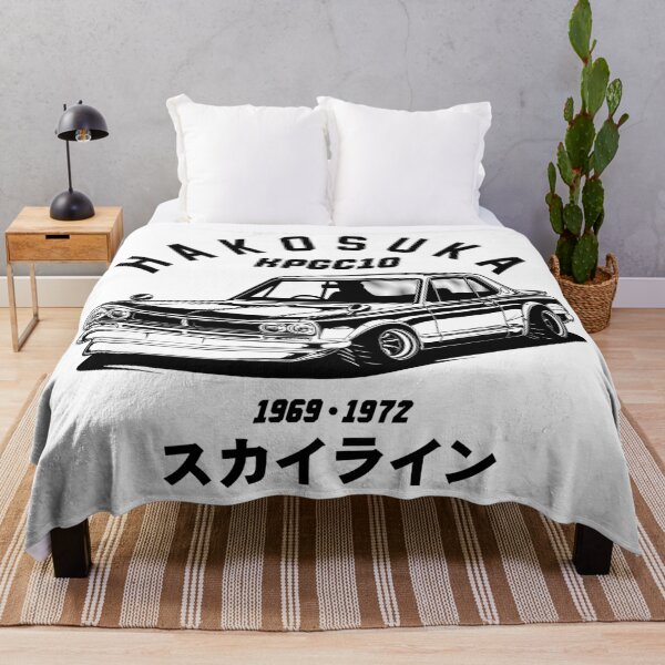 Item preview, Skyline 2000GTR "Hakosuka"  designed and sold by idrdesign.