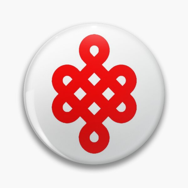 Item preview, Infinity Mystic Knot Pattern (Red, White background) designed and sold by Pendy777.
