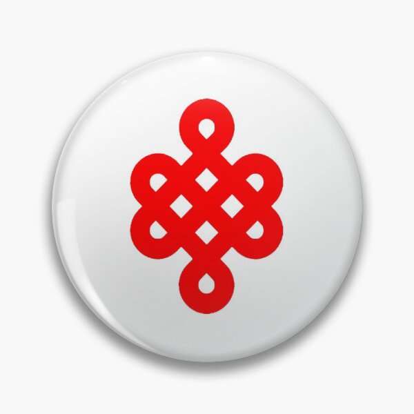 Item preview, Infinity Mystic Knot (Red Single, White Background) designed and sold by Pendy777.