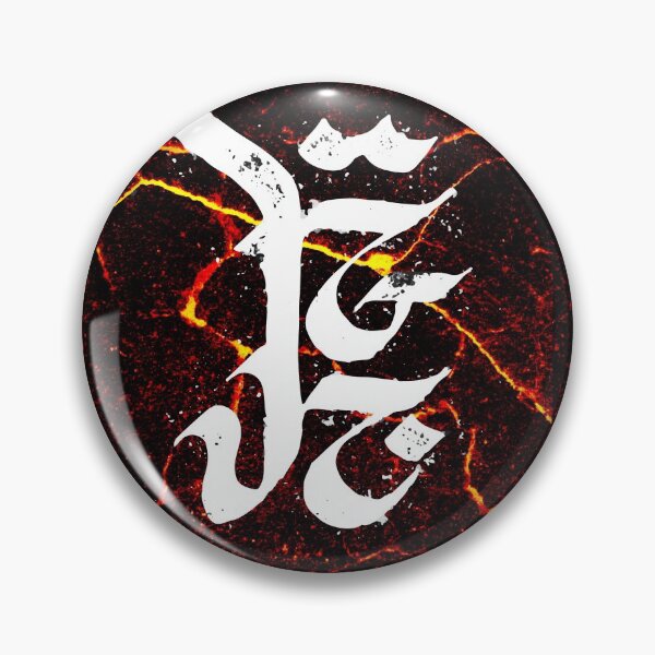 Item preview, Divine Script - Ul-ukhekhin - "Rebirth" #2 designed and sold by Garuda Sagral.