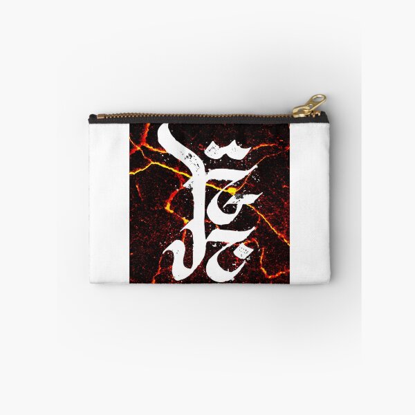 Item preview, Divine Script - Ul-ukhekhin - "Rebirth" #2 designed and sold by Garuda Sagral.