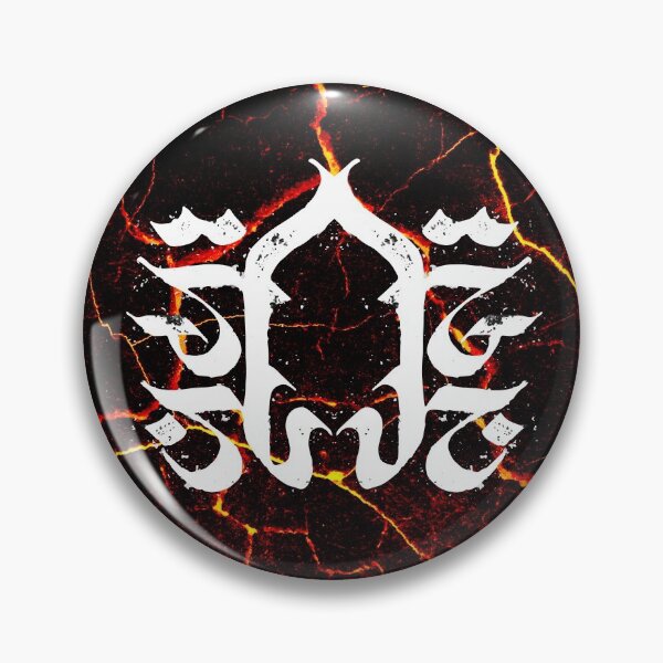 Item preview, Divine Script - Ul-ukhekhin - "Rebirth" #3 designed and sold by Garuda Sagral.