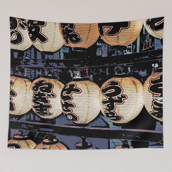 Item preview, Japanese Paper Lanterns Illustration designed and sold by SofiaAlves.