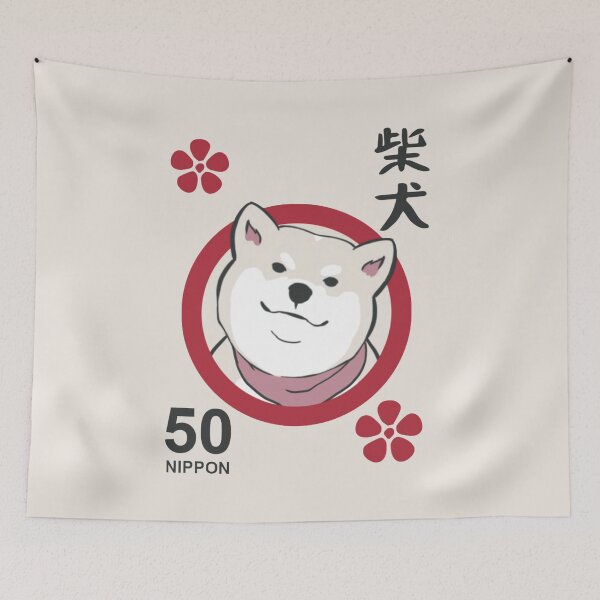 Item preview, Nippon Japan Nihon-Ken Shiba Inu Japanese National Dog Anime Hokkaido Kawaii Dog  designed and sold by GUDIJA.