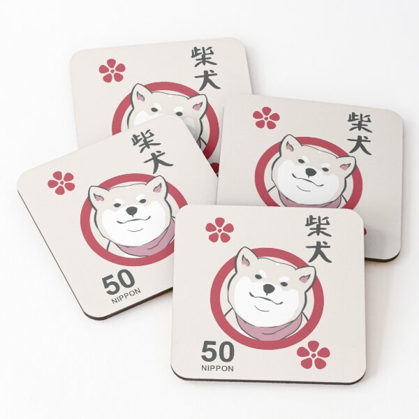 Item preview, Nippon Japan Nihon-Ken Shiba Inu Japanese National Dog Anime Hokkaido Kawaii Dog  designed and sold by GUDIJA.