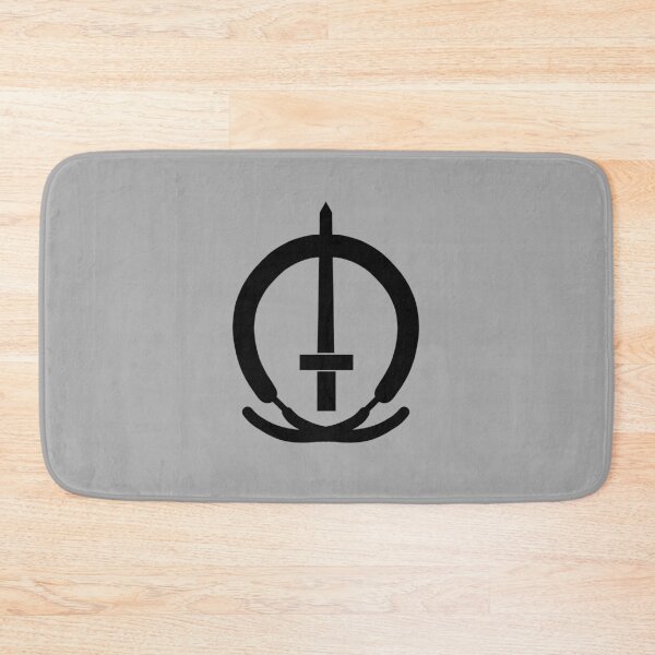 Item preview, MRVL Sword Logo 3 designed and sold by JCalvert-Design.