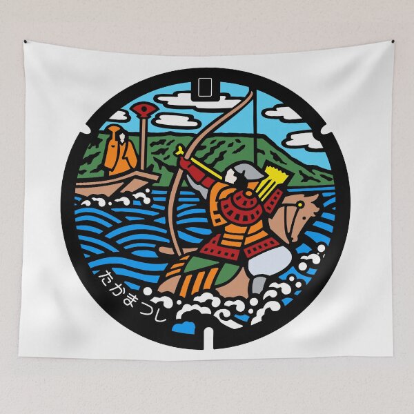 Item preview, Takamatsu Drain Cover - Japan  designed and sold by NuthatchDesigns.