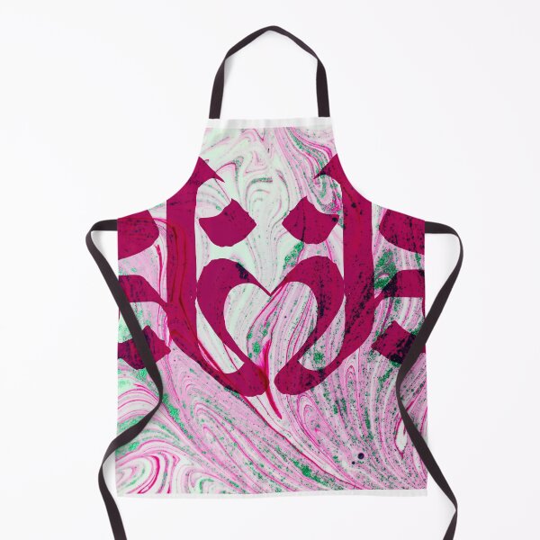 Item preview, Divine Script - Nåyaa'khas - "Feminine Half" #2 designed and sold by Garuda Sagral.