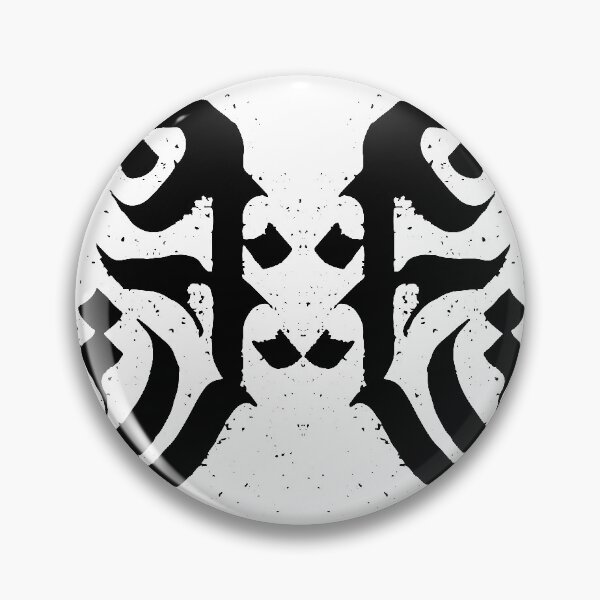 Item preview, Divine Script - Syvarsaa - "Freedom" #4 designed and sold by Garuda Sagral.
