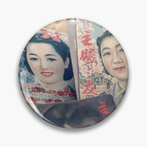 Item preview, Vintage japanese magazines designed and sold by Delphimages Art.