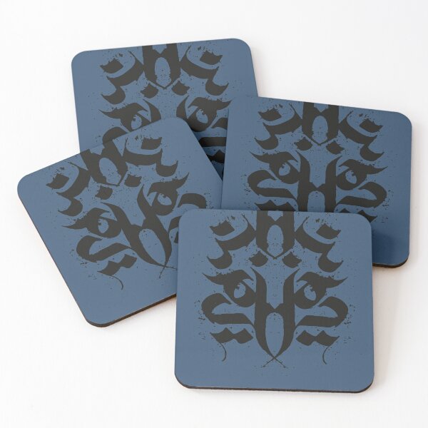 Item preview, Divine Script - Al-asÿ Graah - "Self-Compassion" #4 designed and sold by Garuda Sagral.