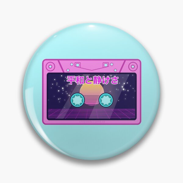 Item preview, Vaporwave Radio designed and sold by StePanda.