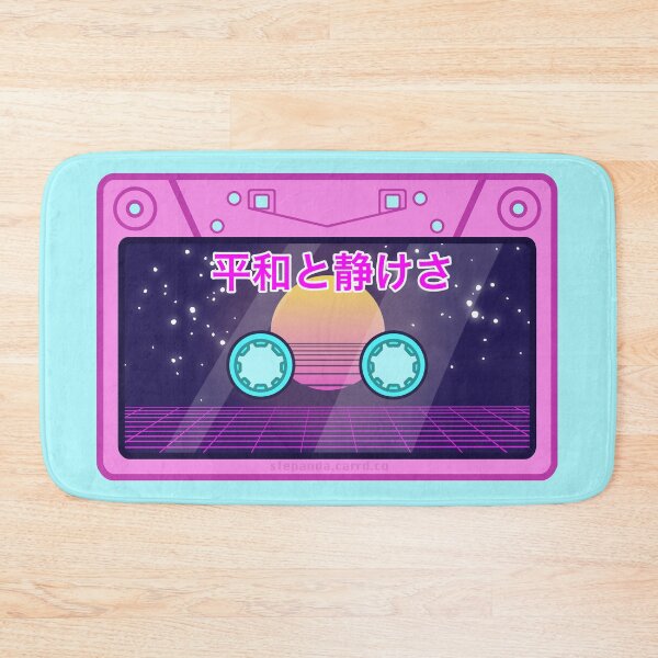 Item preview, Vaporwave Radio designed and sold by StePanda.