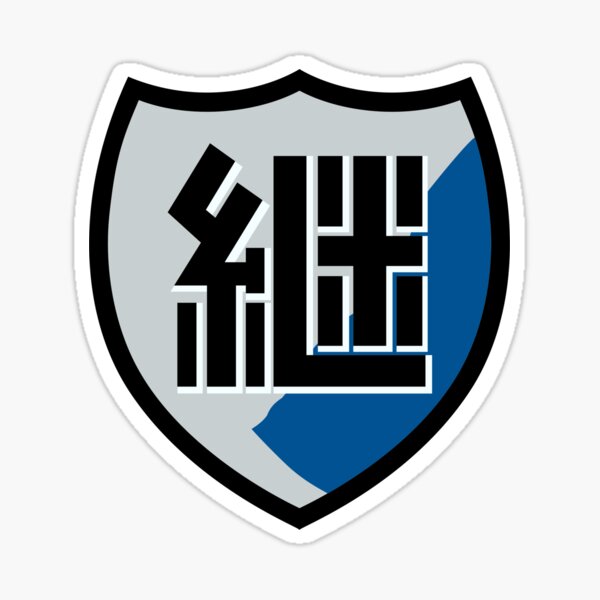 Girls Und Panzer Jatkosota Emblem Sticker