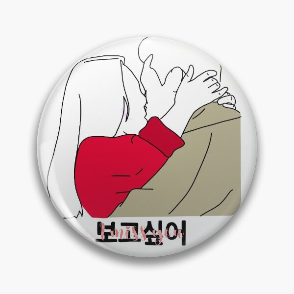 Item preview, Crash landing on you - kiss - I miss you designed and sold by MomosDrawing.