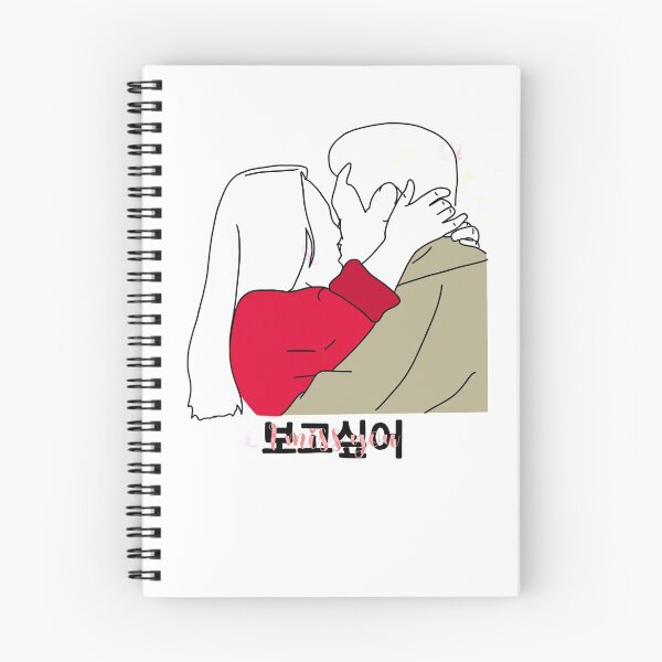 Item preview, Crash landing on you - kiss - I miss you designed and sold by MomosDrawing.