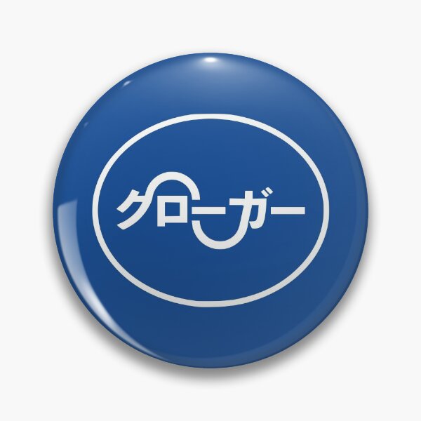 Item preview, kroger supermarket japanese logo designed and sold by cangurojoe.