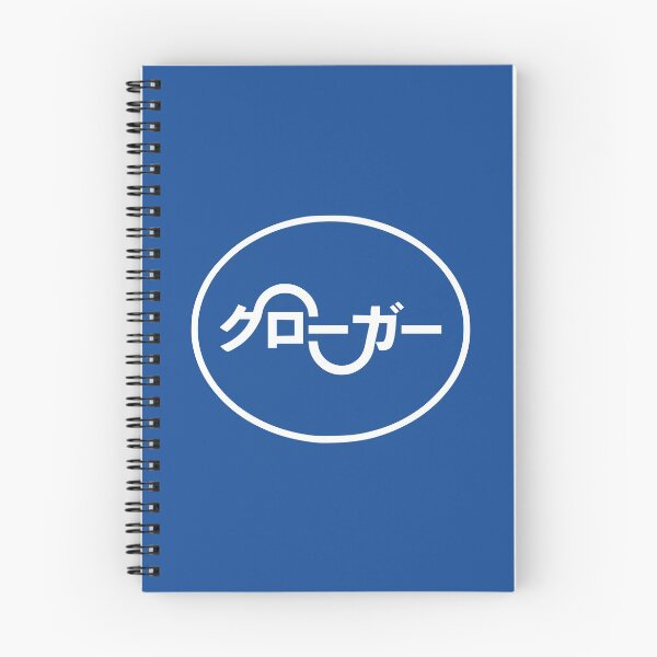 Item preview, kroger supermarket japanese logo designed and sold by cangurojoe.