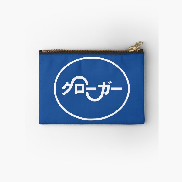 Item preview, kroger supermarket japanese logo designed and sold by cangurojoe.