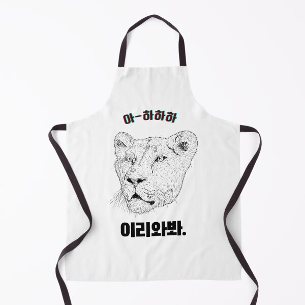 Item preview, Lion laughing? designed and sold by Heyri. Kim.