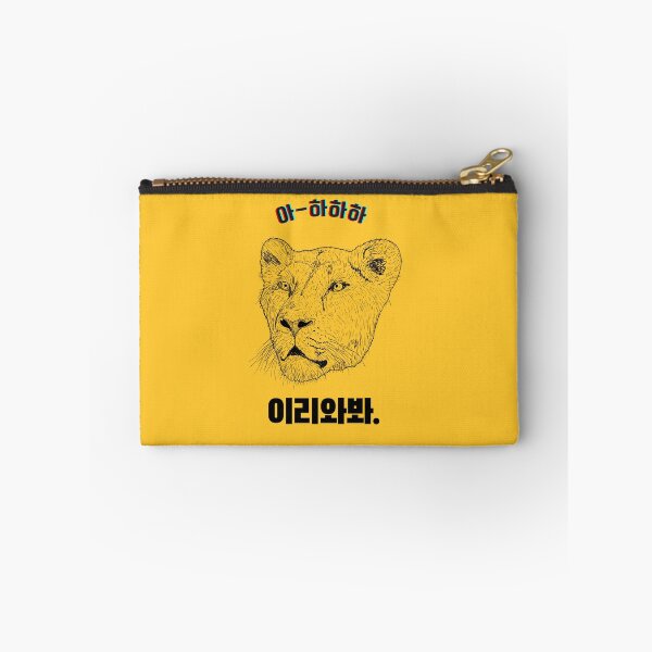 Item preview, Lion laughing? designed and sold by Heyri. Kim.