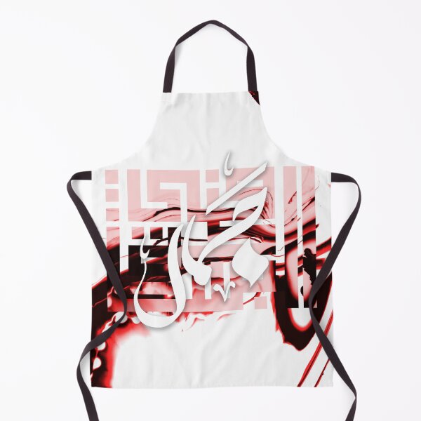 Item preview, Jamal designed and sold by TheOpulent.