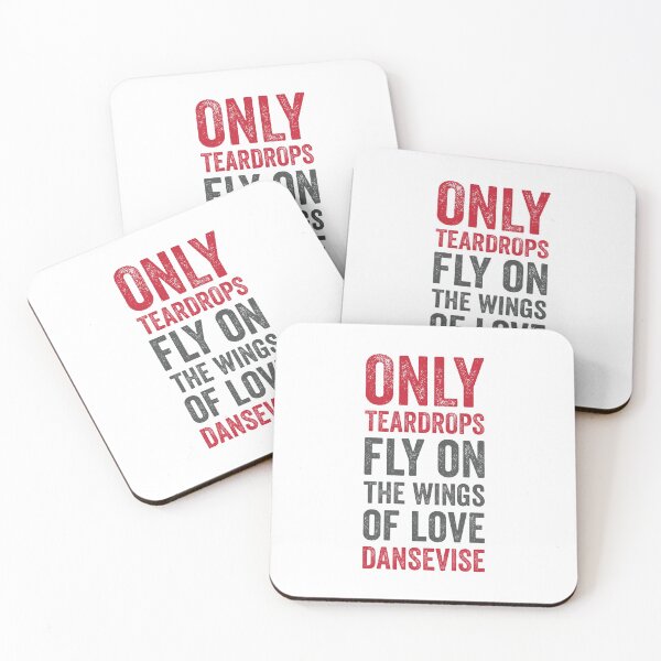Item preview, ESC [Denmark] Winning Songs designed and sold by lazarusheart.