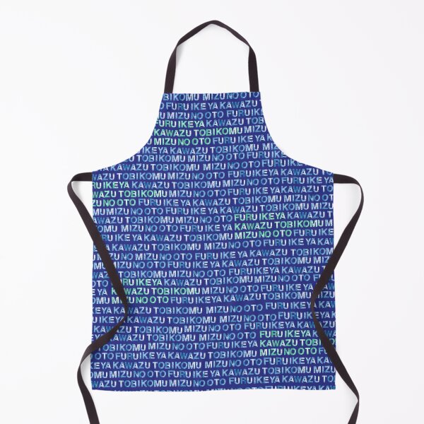 Item preview, Haiku on blue designed and sold by Soramame.